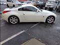 2003 Nissan Fairlady Z