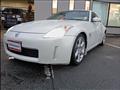 2003 Nissan Fairlady Z