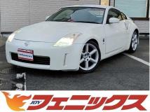 2003 Nissan Fairlady Z