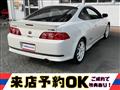2004 Honda Integra