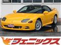 1996 Mitsubishi GTO
