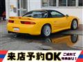 1996 Mitsubishi GTO