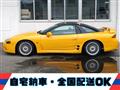1996 Mitsubishi GTO