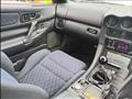 1996 Mitsubishi GTO