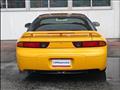 1996 Mitsubishi GTO