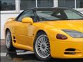 1996 Mitsubishi GTO