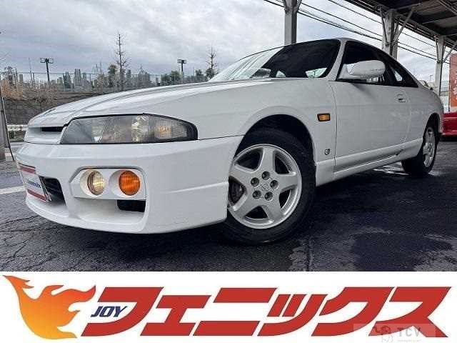 1997 Nissan Skyline