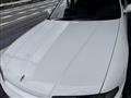 1997 Nissan Skyline