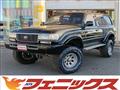 1997 Toyota Landcruiser 80