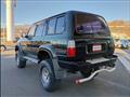 1997 Toyota Landcruiser 80