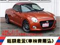 2020 Daihatsu Copen