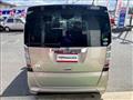 2014 Honda N BOX
