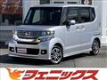 2013 Honda N BOX