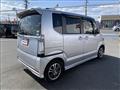 2013 Honda N BOX