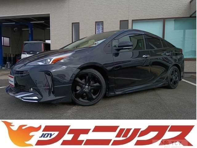 2021 Toyota Prius