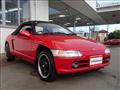 1991 Honda Beat