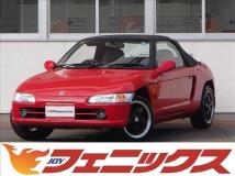 1991 Honda Beat