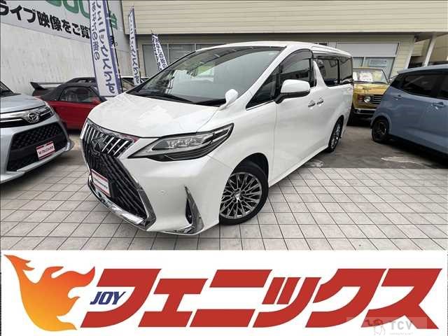2017 Toyota Alphard