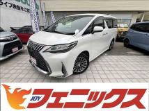 2017 Toyota Alphard