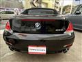 2007 BMW 6 Series