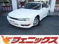 1996 Nissan Silvia