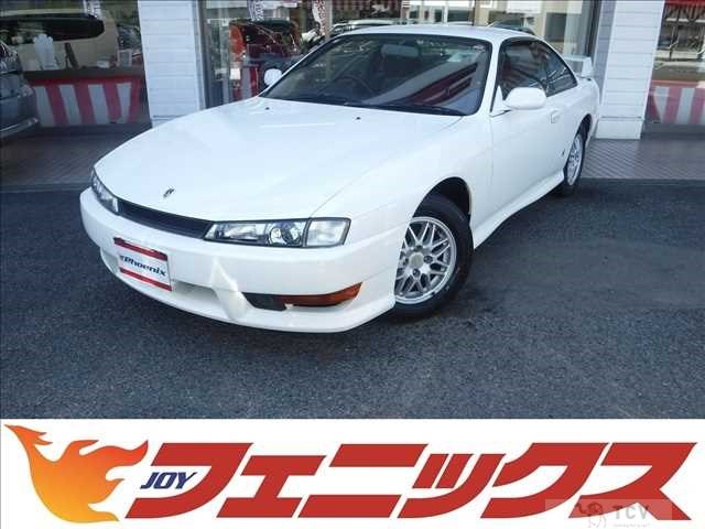 1996 Nissan Silvia