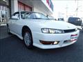 1996 Nissan Silvia