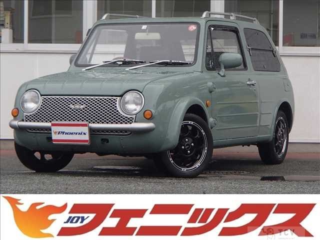 1990 Nissan PAO