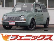 1990 Nissan PAO
