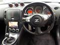 2012 Nissan Fairlady Z