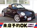 2008 Daihatsu Copen