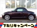 2008 Daihatsu Copen