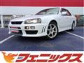 1998 Nissan Skyline