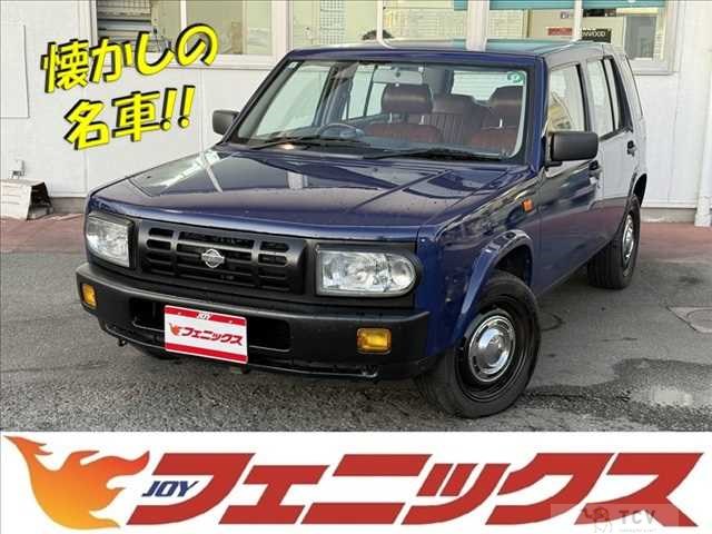 1996 Nissan Rasheen