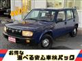 1996 Nissan Rasheen