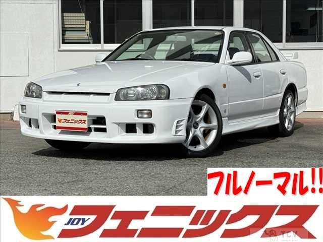 2000 Nissan Skyline