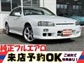 2000 Nissan Skyline
