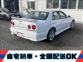 2000 Nissan Skyline