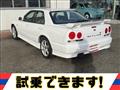 2000 Nissan Skyline