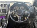 2000 Nissan Skyline