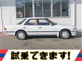 1988 Toyota Mark II