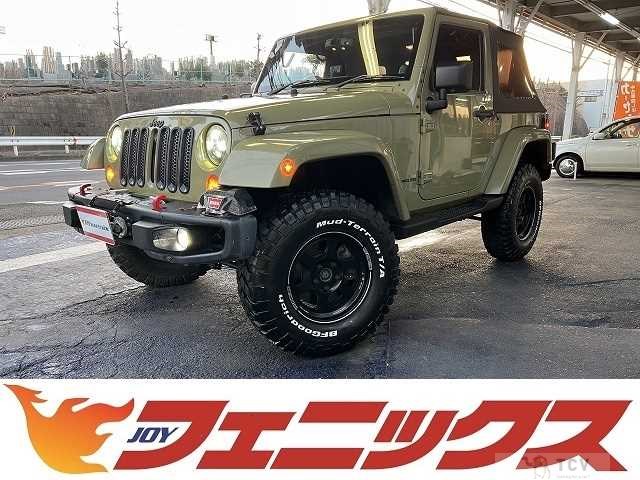 2013 Jeep Wrangler