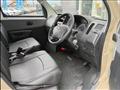 2010 Toyota Townace Van