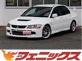 2005 Mitsubishi Lancer