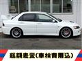 2005 Mitsubishi Lancer
