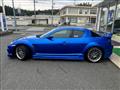 2006 Mazda RX-8
