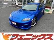 2006 Mazda RX-8