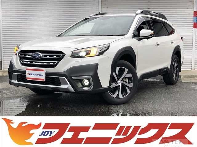 2022 Subaru Outback