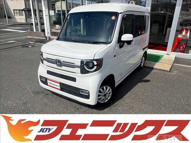 2022 Honda N-VAN
