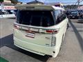2012 Nissan Elgrand